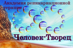 banner-akademiya11